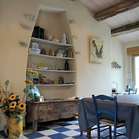La Maison Des Landes 3*